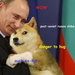 легенда