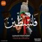 Om Mostafa