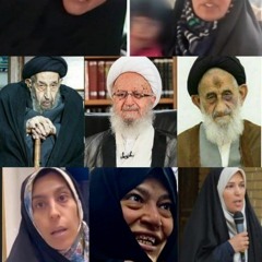 down with Islamic Republic of Iran