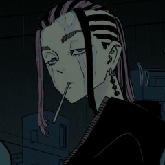 Imaushi Wakasa
