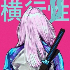 Влад Курашевич