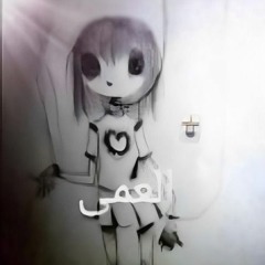 ايشىتقء