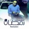 حماده فتحى