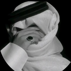 عـبـدالـلـه بـن عـيـسـى