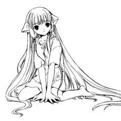 ᵈᵃⁱˢʸ