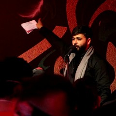 الرادود محمود سعد