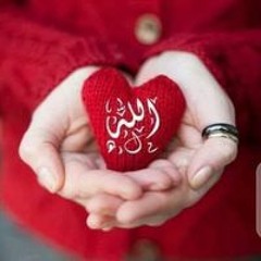 الله كريم الله كريم