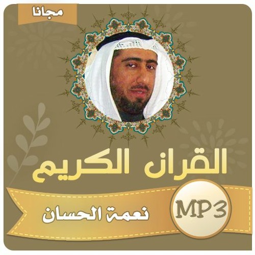 ali alhamad_3’s avatar
