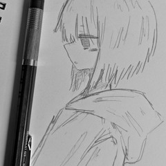 ume