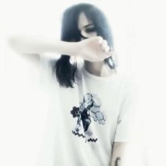 huma