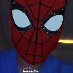 حالي حال المختنق بوعزيزtx7rx