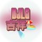 DJLG吉祥