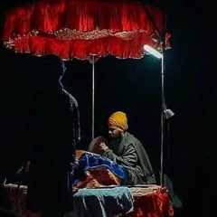 Dhan Guru Nanak