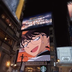 Can you give me a sign