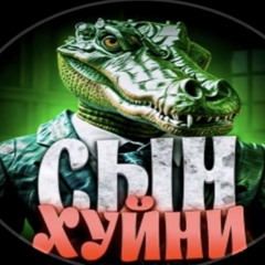 i  lizal zalypy vahei materu