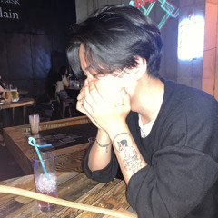 kichunae