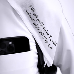 ᵇᵒ7ᵃᵐᵒᵃᵈ