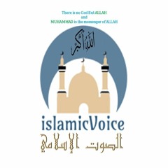 الصوت_الإسلامي IslamicVoice