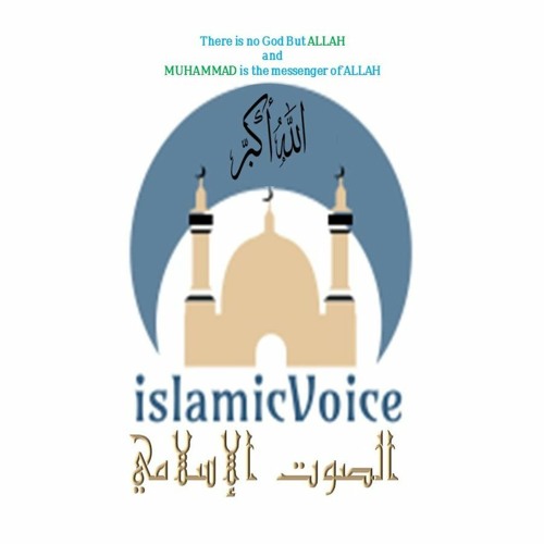 الصوت_الإسلامي IslamicVoice’s avatar