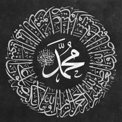 بركة