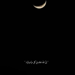 esraa Hisham