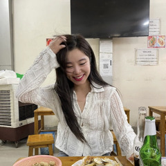 이응