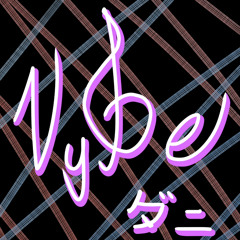 Castlevania Bloody Tears - Vybe Mix