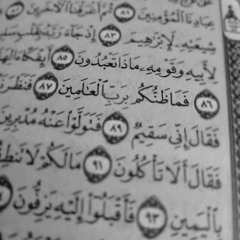 مَريَم 🌷