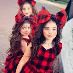 سترك ورضاك يارب