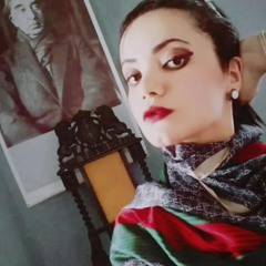 ريم