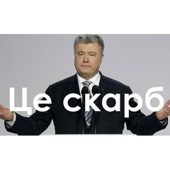 Bigpes.UA