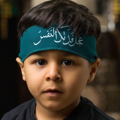 Hussaini