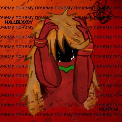 HXLLBLXXDY’s avatar