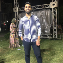 مزيج