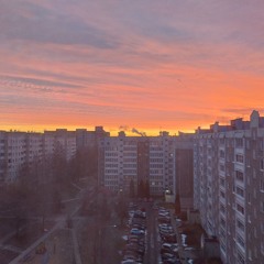 Ne Konchaet