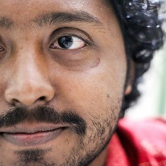 কানামাছি (অর্চন)