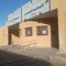 Roza3.45