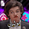 User 120675868