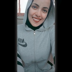 Nermeen Jeprel