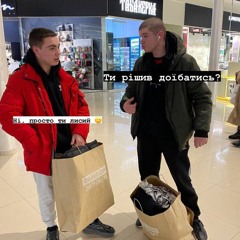 Вова Заболотний