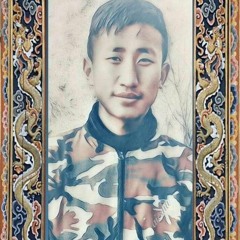 Ugyen Tshering
