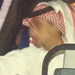 زياد