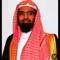 Mosab Ragab