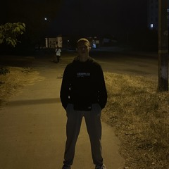 kutsokinnn