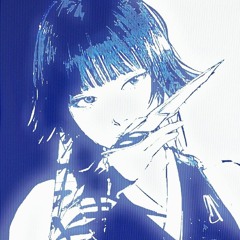 shirai