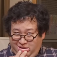 やーレ
