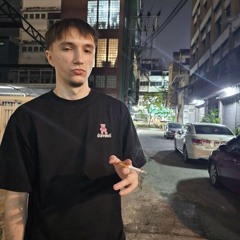 инна
