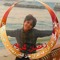 Hamido Farouk