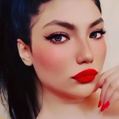 ريم