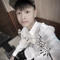 Nhật Huy